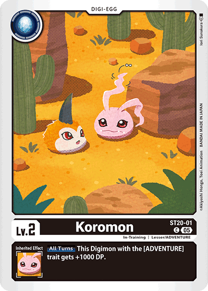 ST20-01, C, Koromon