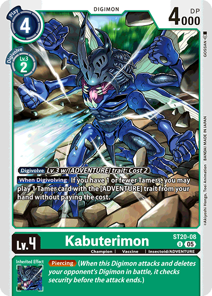 ST20-08, UC, Kabuterimon