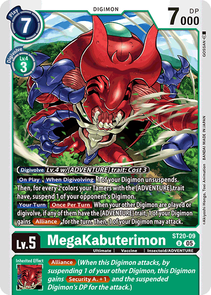 ST20-09, UC, MegaKabuterimon