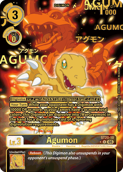 ST20-10, R, Agumon (Alternate Art)