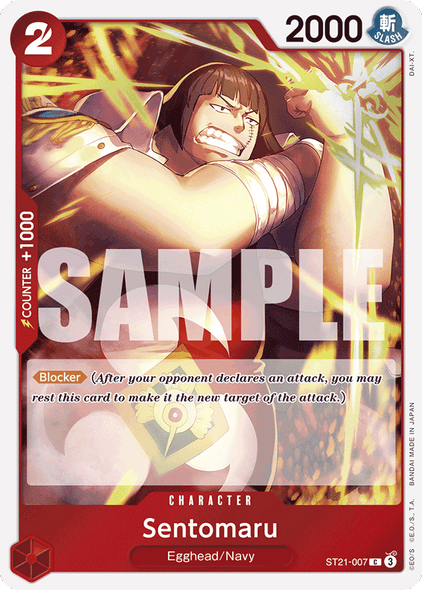 ST21-007, C, Sentomaru
