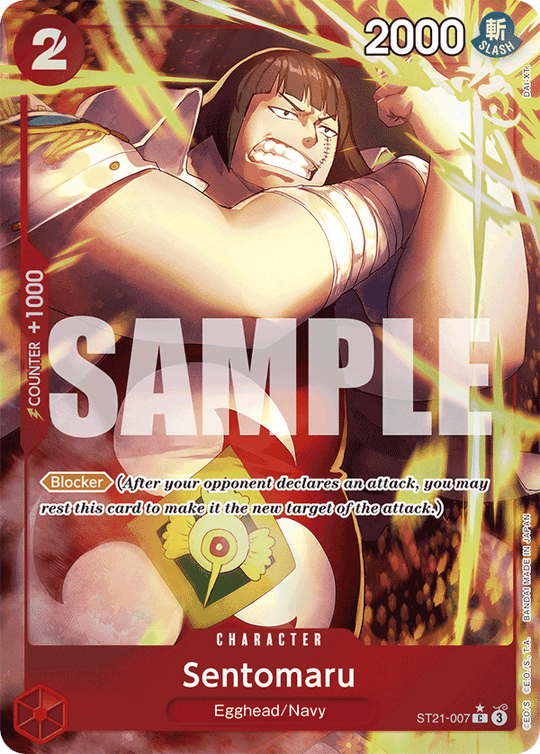 ST21-007, C, Sentomaru (Alternate Art)