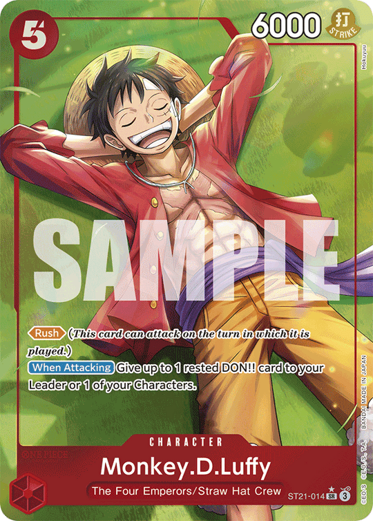 ST21-014, SR, Monkey.D.Luffy (Alternate Art)