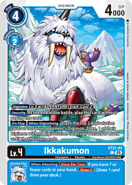 ST21-03, C, Ikkakumon