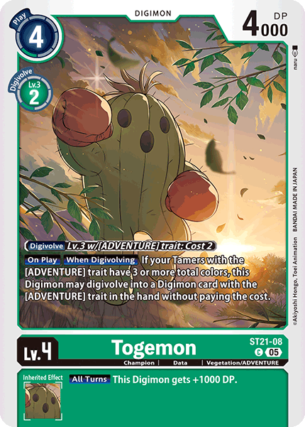 ST21-08, C, Togemon