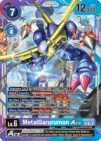 ST21-11, SR, MetalGarurumon ACE