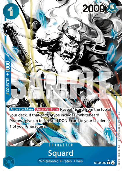 ST22-007, C, Squard (Alternate Art)