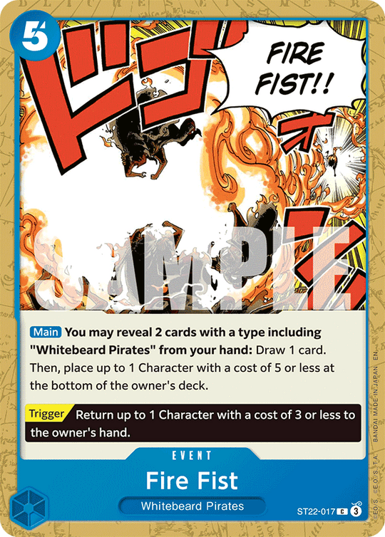 ST22-017, C, Fire Fist