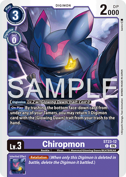 ST23-12, C, Chiropmon
