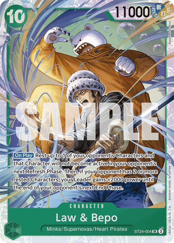 ST24-004, SR, Law & Bepo