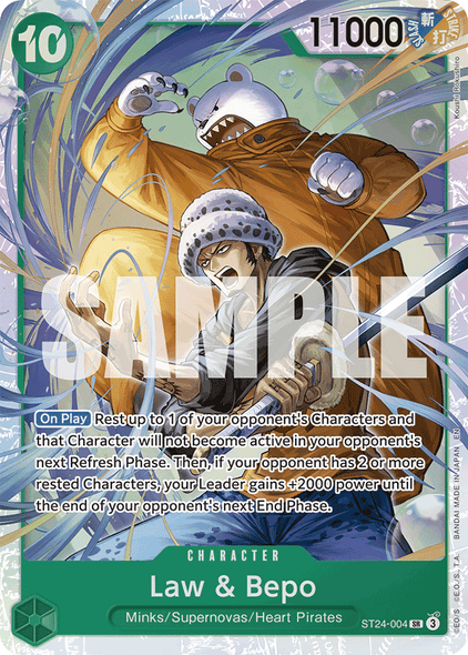 ST24-004, SR, Law & Bepo