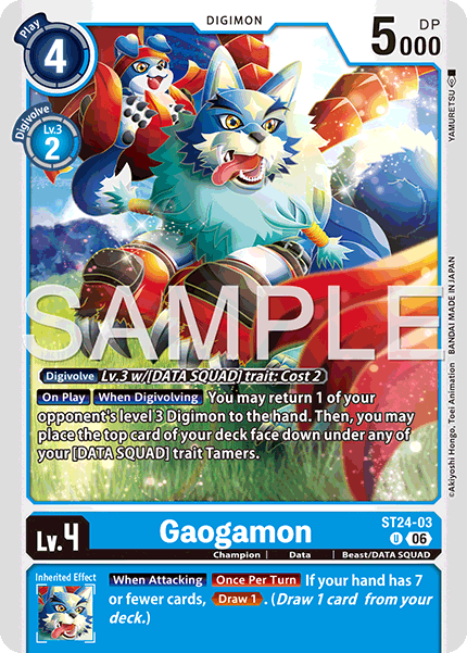 ST24-03, UC, Gaogamon