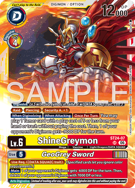 ST24-07, SR, ShineGreymon