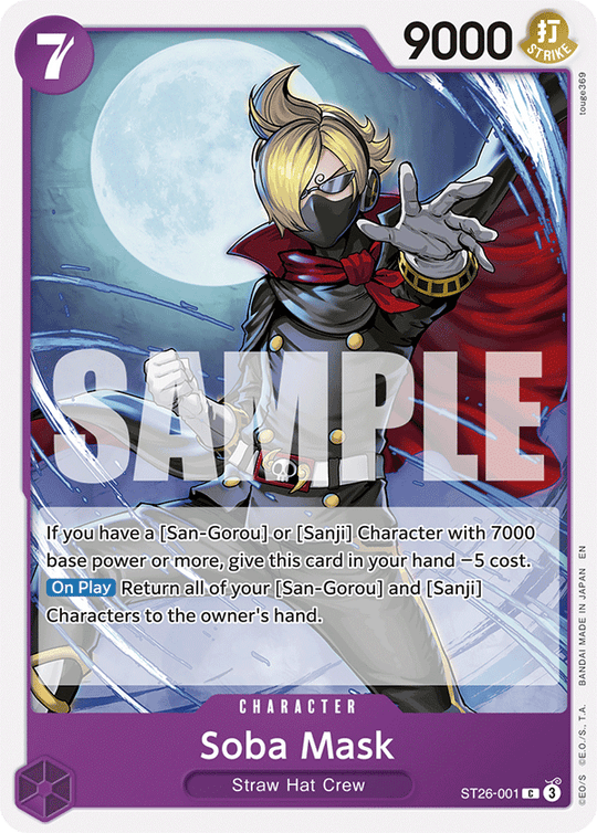 ST26-001, C, Soba Mask