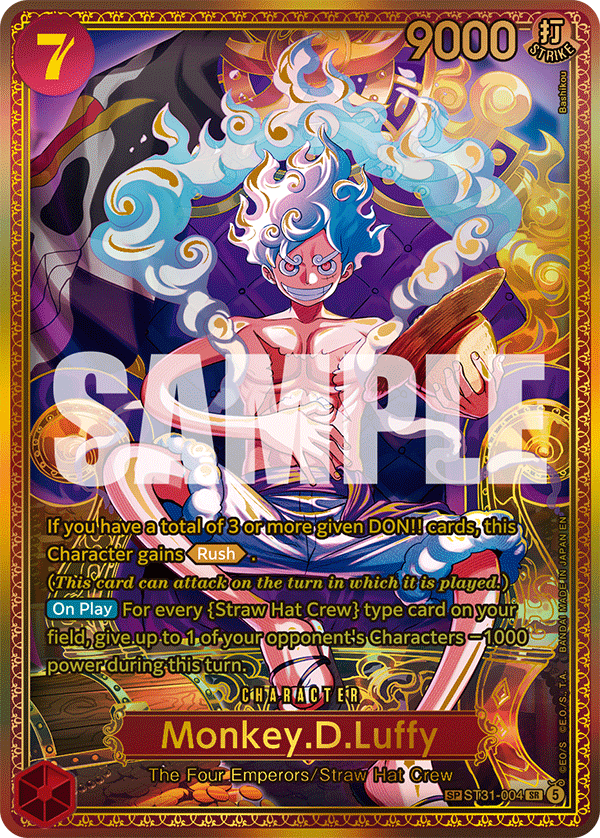 ST31-004, SR, Monkey.D.Luffy (OP17 Special Rare)