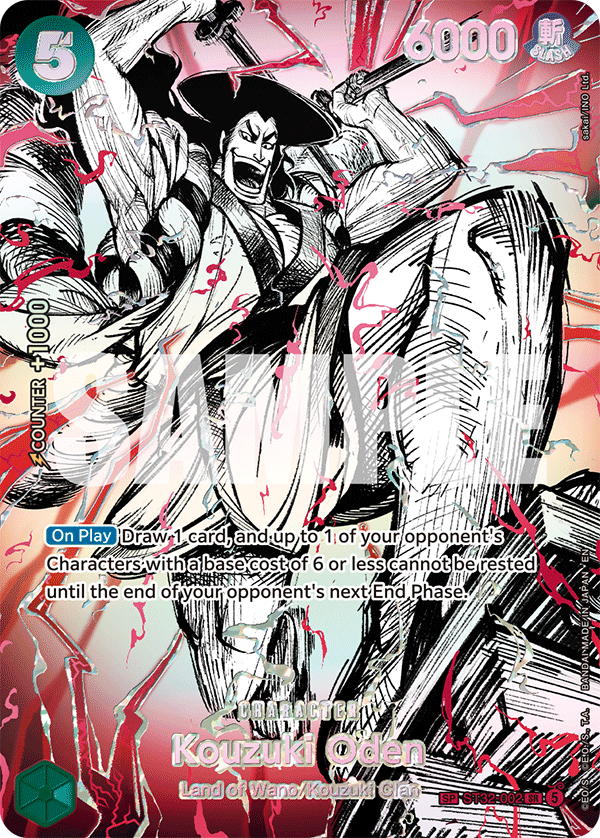 ST32-002, SR, Kouzuki Oden (OP17 Special Rare)