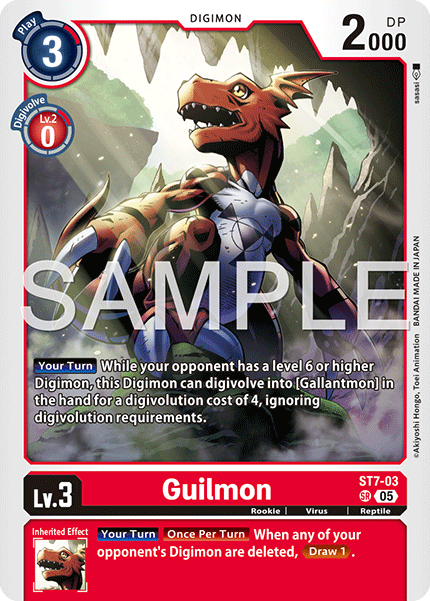 ST07-03 SR, Guilmon (AD1 Reprint)