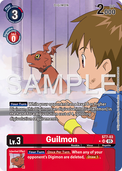 ST07-03 SR, Guilmon (AD1 Alternate Art)