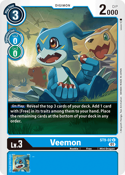 ST09-02 U, Veemon (BT14 Box Topper)