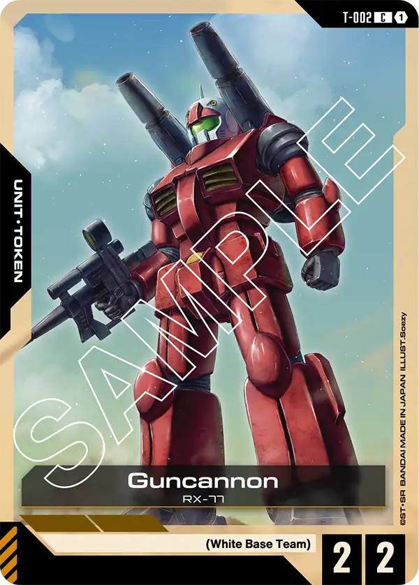T-002, C, Guncannon