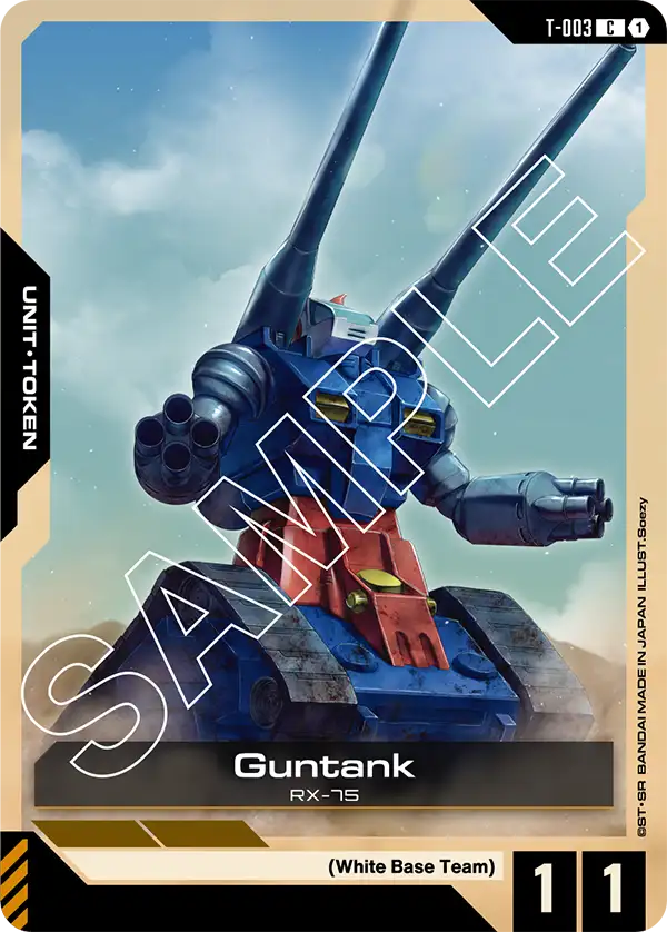 T-003, C, Guntank