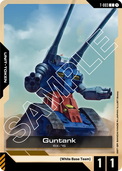 T-003, C, Guntank