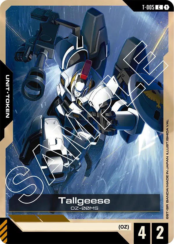 T-005, C, Tallgeese