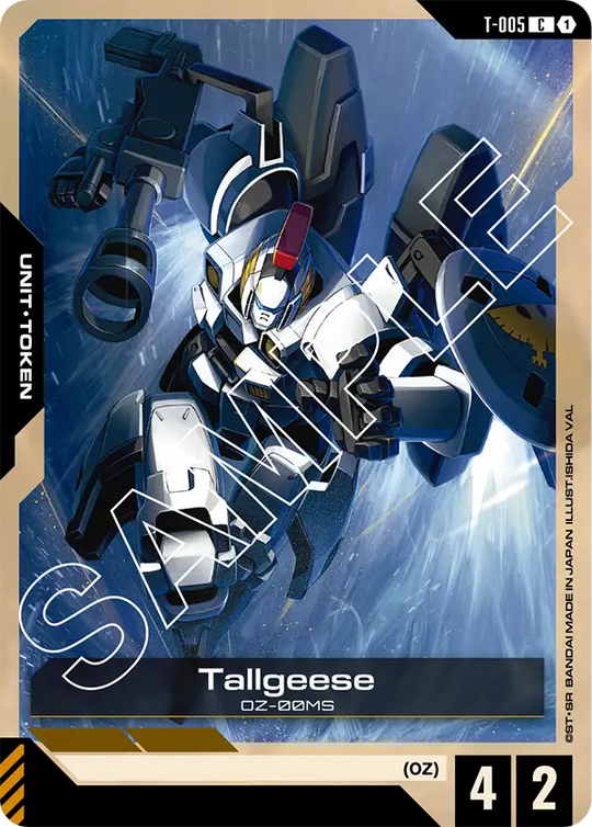 T-005, C, Tallgeese