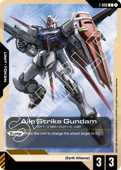 T-008, C, Aile Strike Gundam