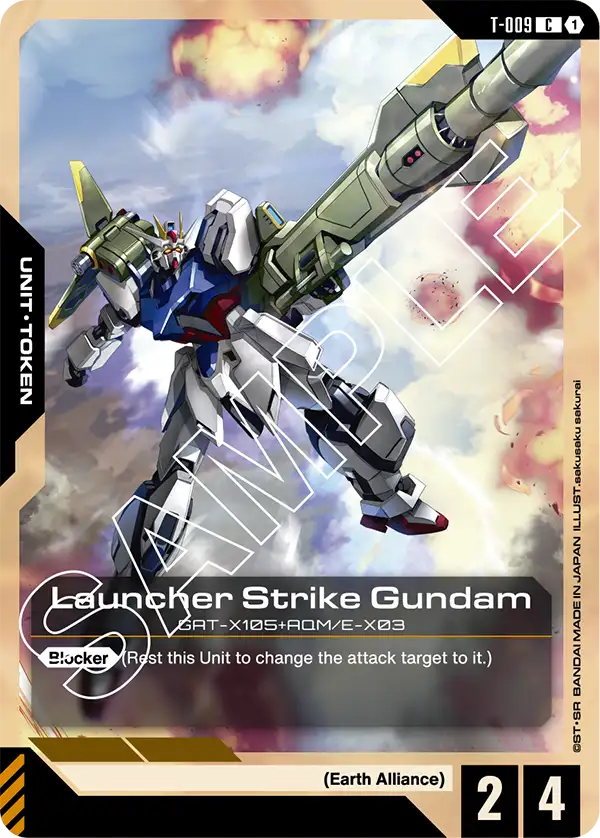 T-009, C, Launcher Strike Gundam