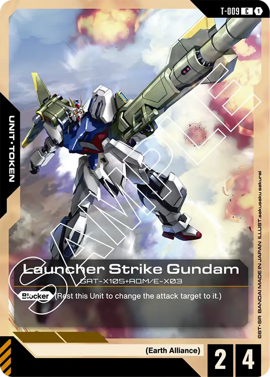T-009, C, Launcher Strike Gundam