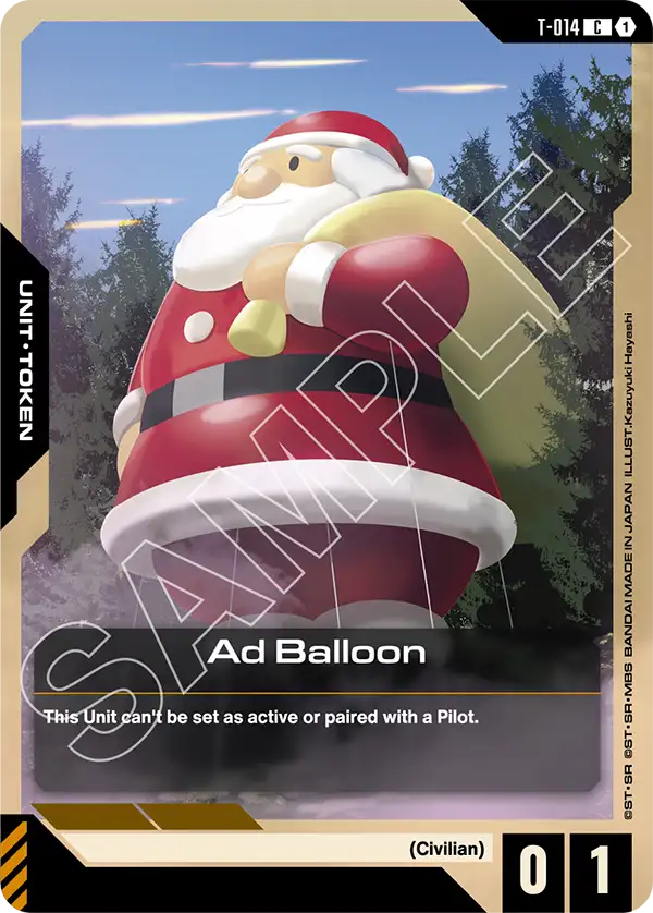 T-014, C, Ad Balloon