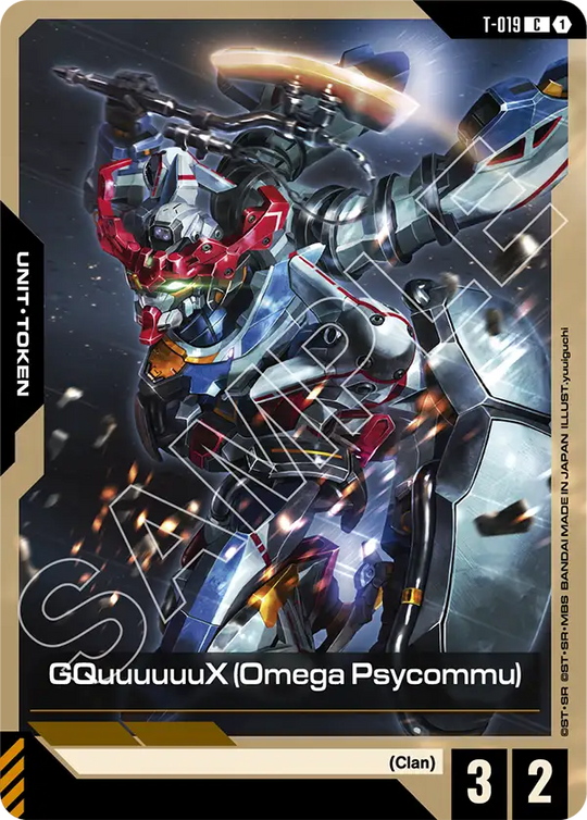 T-019, C, GQuuuuuuX (Omega Psycommu)