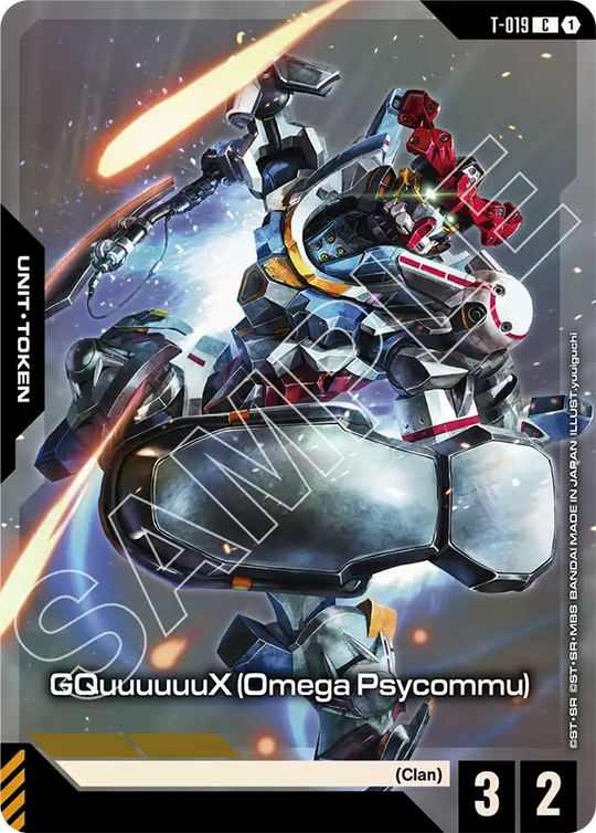 T-019, C, GQuuuuuuX (Omega Psycommu) (PC02A Version)