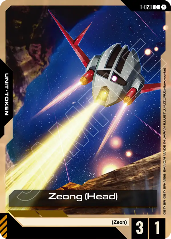 T-023, C, Zeong (Head)