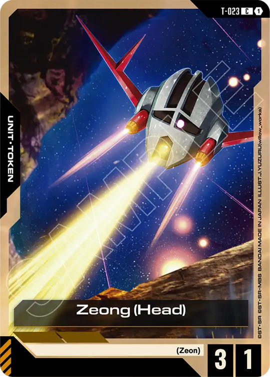 T-023, C, Zeong (Head)