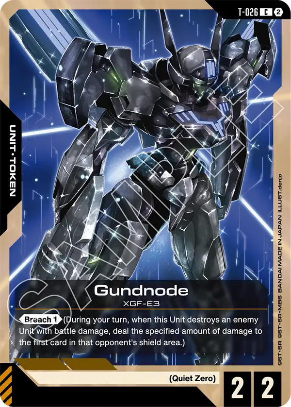 T-026, C, Gundnode