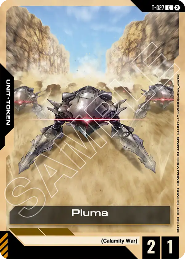 T-027, C, Pluma
