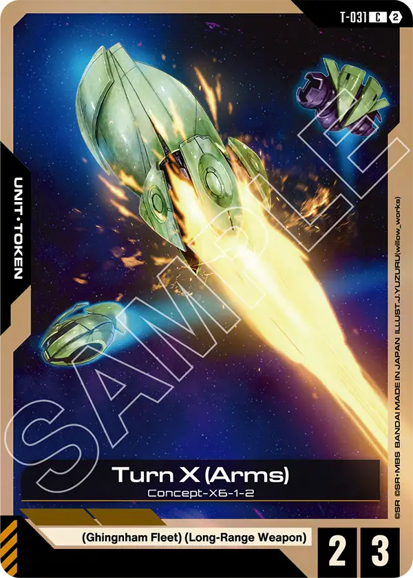 T-031, C, Turn X (Arms)