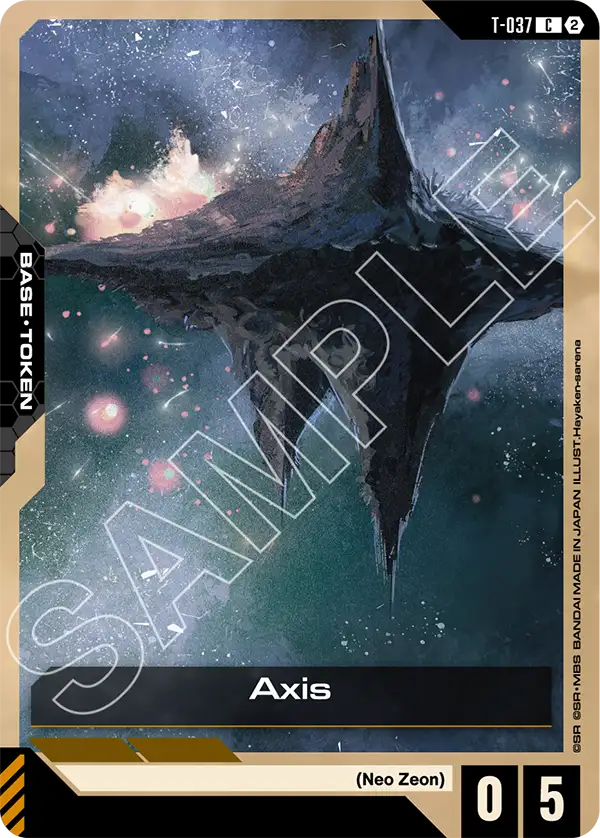 T-037, C, Axis