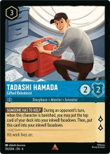 6AZS-155, R, Tadashi Hamada - Gifted Roboticist