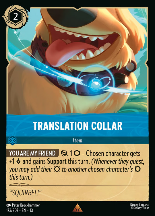 13ATK-173, R, Translation Collar