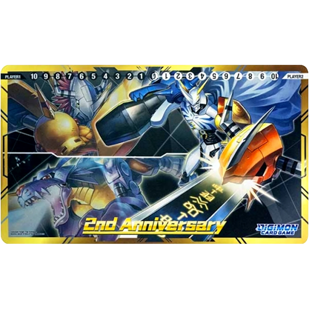 Bandai Official Playmat - Digimon - 2nd Anniversary Set (PB-12E) Playmat