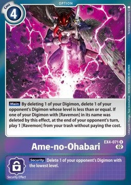 EX4-071 R, Ame-no-Ohabari