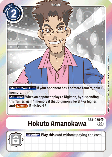 RB1-035 R, Hokuto Amanokawa