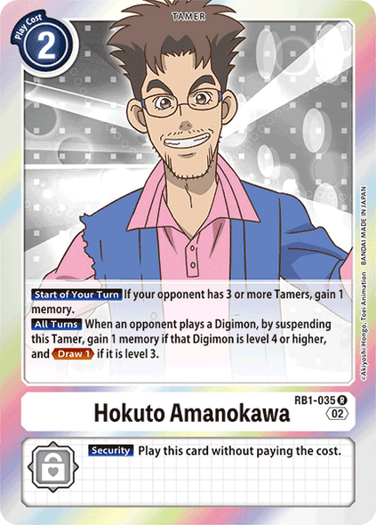 RB1-035 R, Hokuto Amanokawa