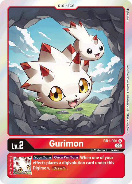 RB1-001 C, Gurimon