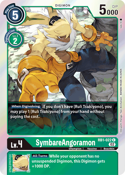 RB1-022 C, SymbareAngoramon