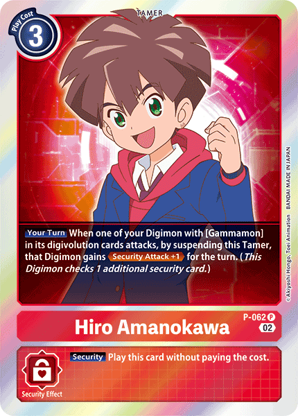 P-062 P, Hiro Amanokawa - P-062 (Resurgence Booster Reprint)