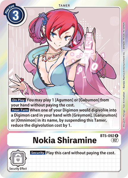 BT05-092 R, Nokia Shiramine (Resurgence Booster Reprint)